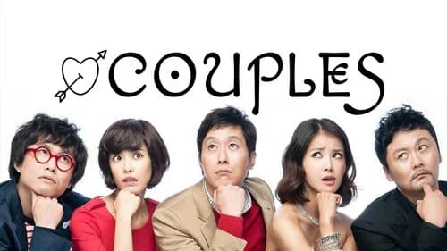 Couples still