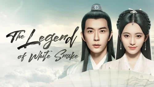 The Legend of White Snake still