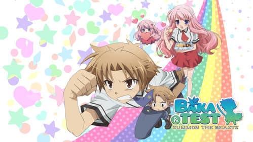 Baka and Test: Summon the Beasts still