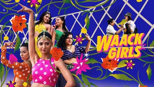 Waack Girls still