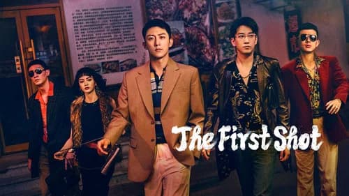 The First Shot still
