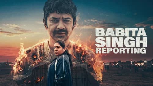 Babita Singh Reporting still