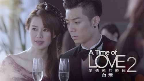 A Time of Love still