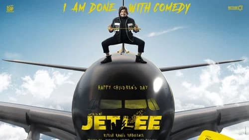 Jetlee still