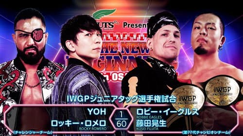 NJPW The New Beginning In Osaka 2025 still