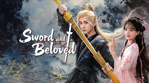 Sword and Beloved still