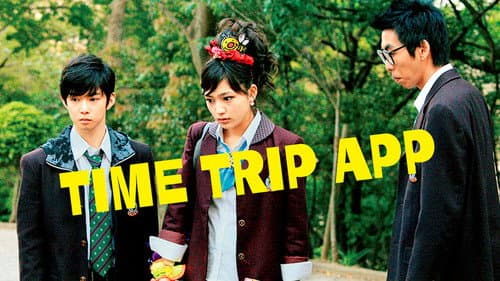 Time Trip App still