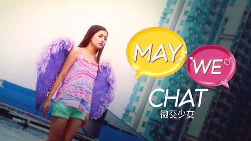 May We Chat still