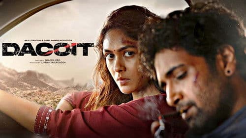 Dacoit still