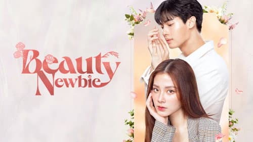 Beauty Newbie still