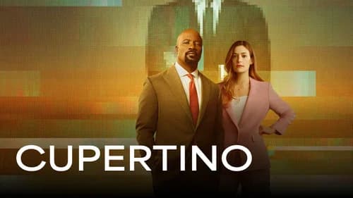 Cupertino still