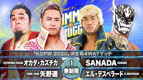 NJPW Summer Struggle In Jingu still