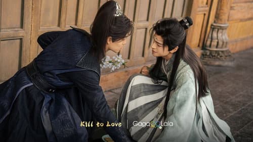 Kill to Love still