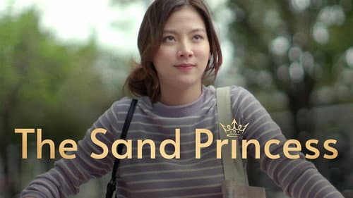 The Sand Princess still