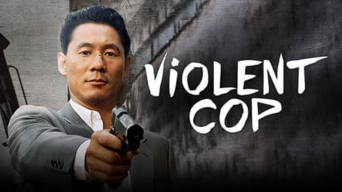 Violent Cop still