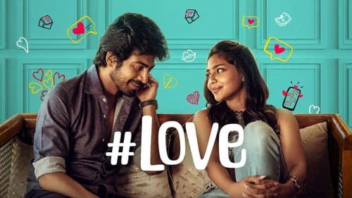 #Love still