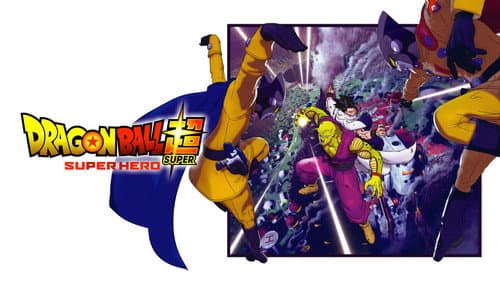 Dragon Ball Super: Super Hero still