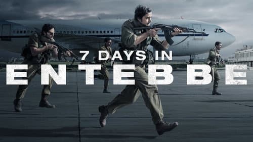 7 Days in Entebbe still