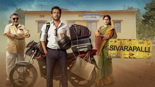 Sivarapalli still