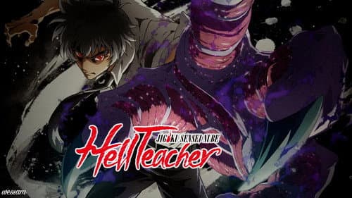 Hell Teacher: Jigoku Sensei Nube still