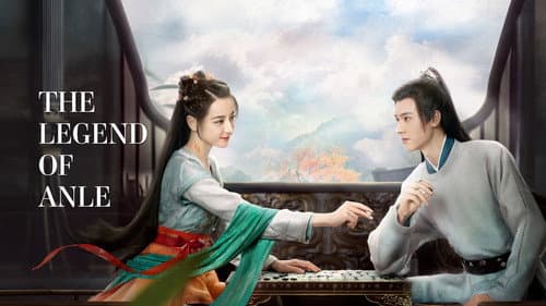 The Legend of Anle still