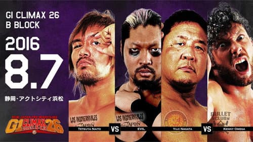 NJPW G1 Climax 26: Day 14 still