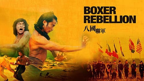 Boxer Rebellion still