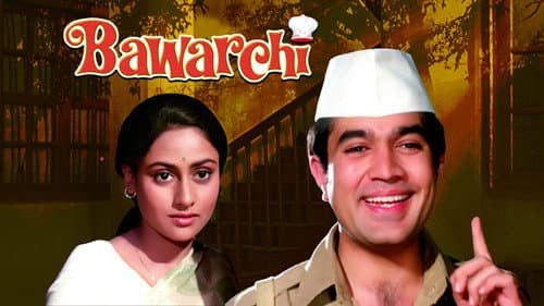 Bawarchi still