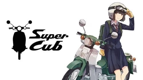 Super Cub still