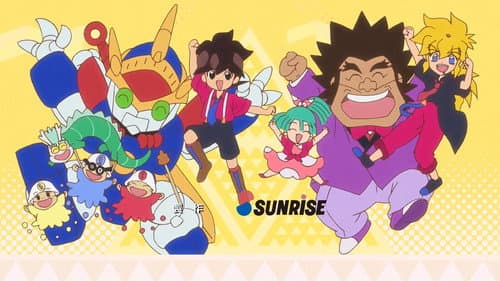 Mashin Hero Wataru still