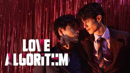Love Algorithm still