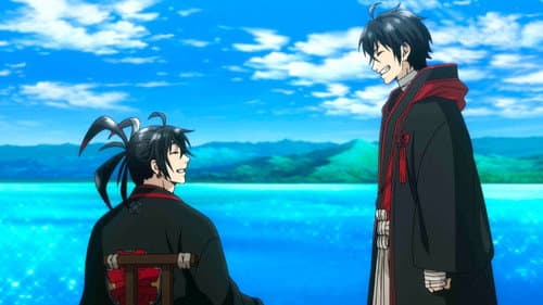 Donten: Laughing Under the Clouds - Gaiden: Chapter 3 - Conspiracy of the Military still