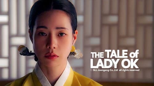 The Tale of Lady Ok still