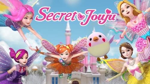 Secret Jouju still