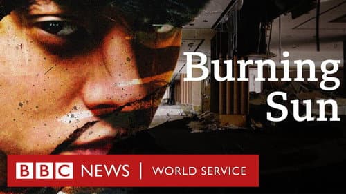 Burning Sun: Exposing the Secret K-pop Chat Groups still