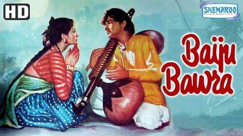 Baiju Bawra still
