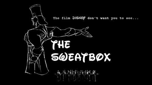 The Sweatbox still