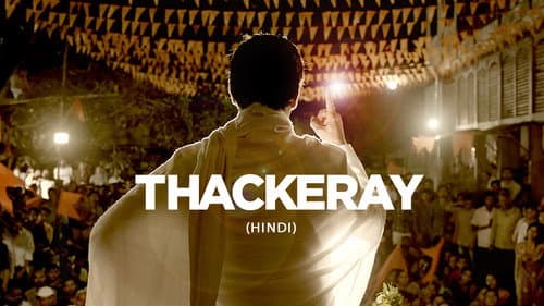Thackeray still
