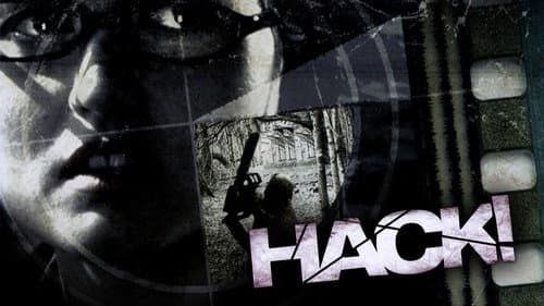Hack! still