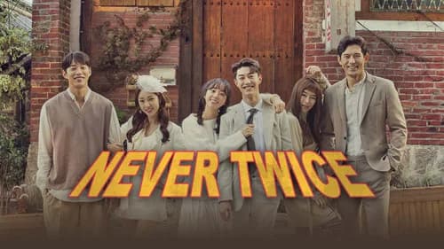 Never Twice still