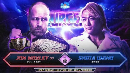 NJPW Resurgence 2024 still
