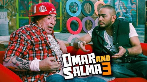 Omar & Salma 3 still