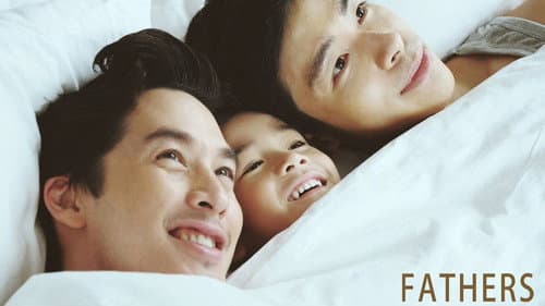 Fathers still
