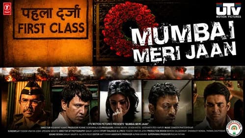 Mumbai Meri Jaan still