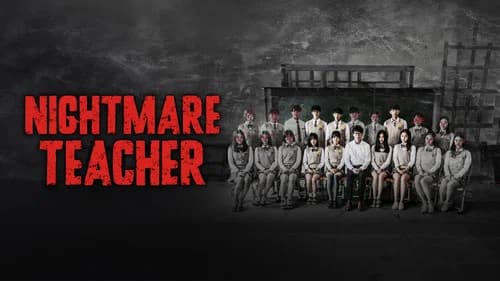 Nightmare Teacher still