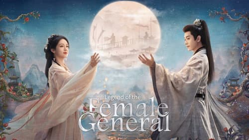 Legend of the Female General still
