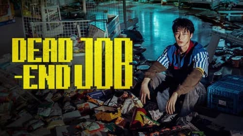 Dead-End Job still