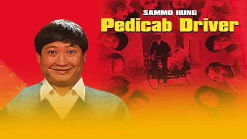 Pedicab Driver still