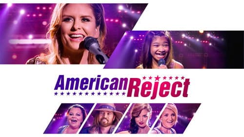 American Reject still
