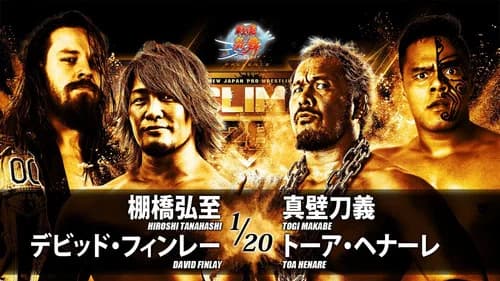 NJPW G1 Climax 28: Day 8 still